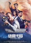 国产精品综合久成人