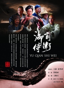我心中的D杯侦探感2020